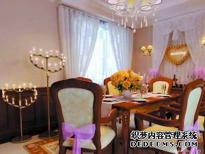 婚房装修请适当“留白”(组图)