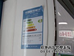 变频主力特卖 海尔大1匹空调现3241元 