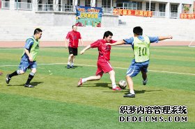 “天骏达·车友世界杯”落幕 车友玩得很尽兴(组图)