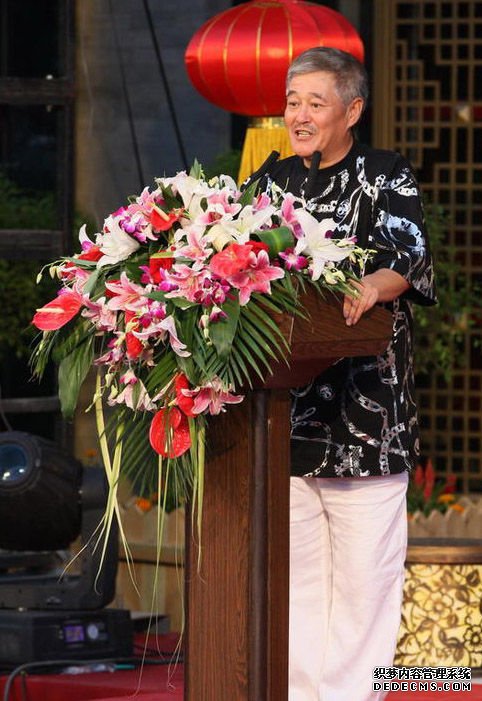 赵本山发言