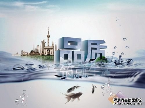 买贵的也要选对的 