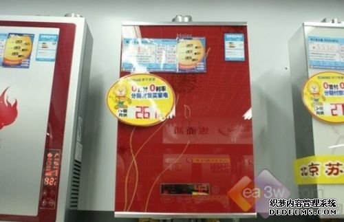 买贵的也要选对的 