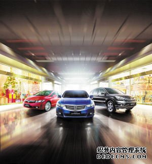 购车有机会赢“浪漫樱花”之旅(图)
