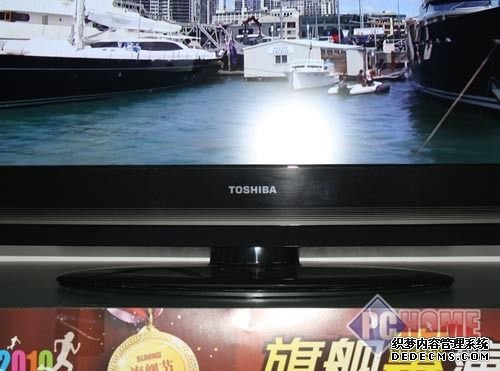 点击查看本文图片 - 品质视听感官 东芝46寸LED电视仅5K7