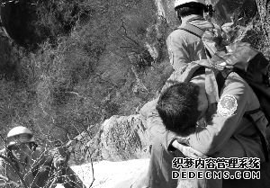 驴友遇险背后的保障缺失(组图)