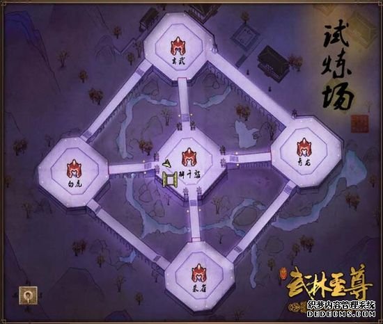 探索发现《武林至尊》中的“无价之宝”