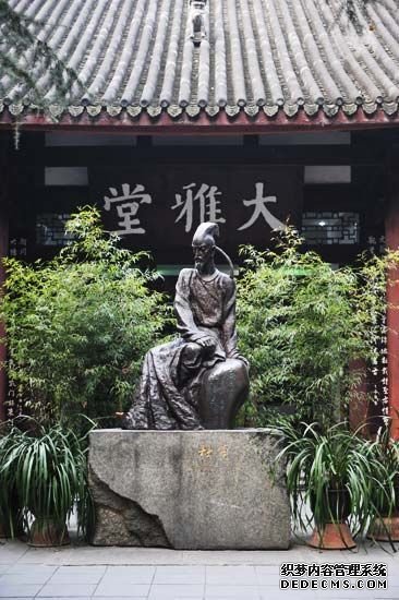 冬日恋歌 巴山蜀水自助游全攻略