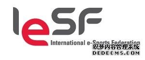 韩国举办国际电竞裁判培训课 强化赛事公平度