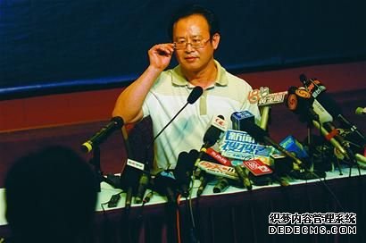 多位敢言新闻发言人去职