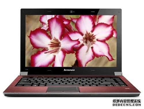 拉菲红色金属壳 联想V370A仅售4399元 