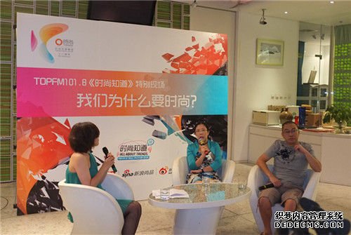 殷智贤对话宁财神：我们为什么要时尚？