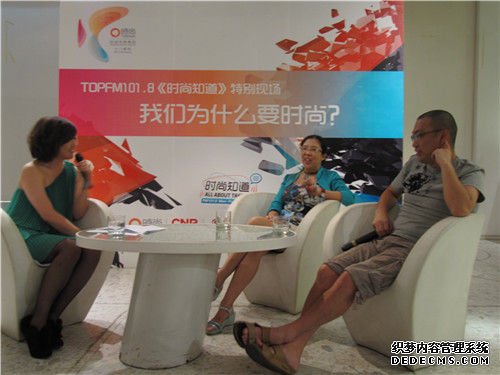 殷智贤对话宁财神：我们为什么要时尚？