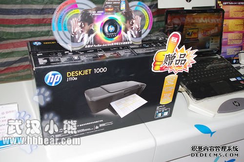 解决散热烦恼 惠普dv4-3010TX暑促送打印机