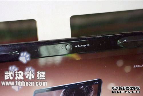 解决散热烦恼 惠普dv4-3010TX暑促送打印机