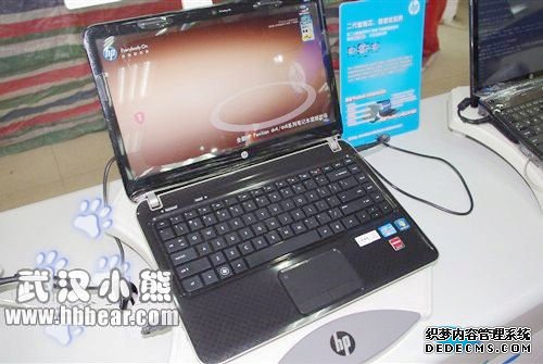 解决散热烦恼 惠普dv4-3010TX暑促送打印机