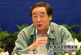 通号集团董事长马聘因心脏病突发于8月22日在深圳病逝