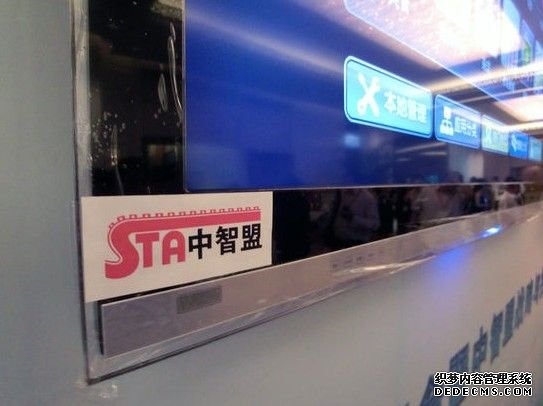 国内电视行业叫板谷歌苹果？TVOS成战略重点