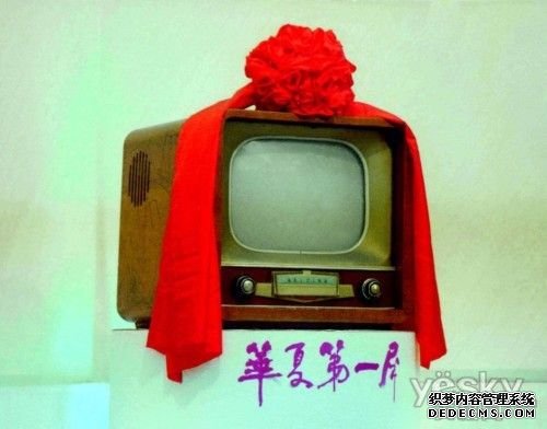 未来电视发展路在何方？分体式电视或成趋势