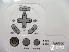 环保节能 NEC NP630C投影机售12000元 