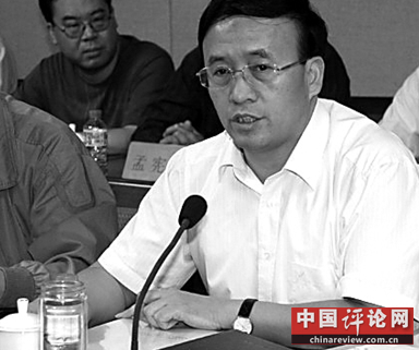 兰州市长戴多块名表被查 两学生申请公开其工资