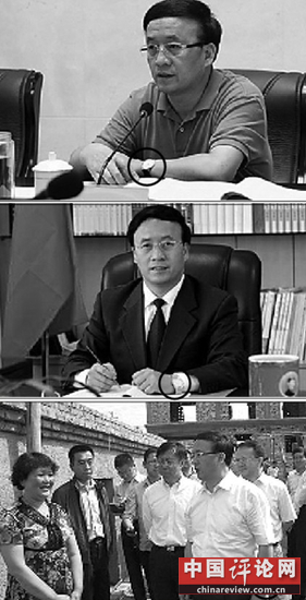 兰州市长戴多块名表被查 两学生申请公开其工资