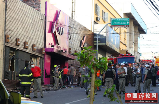 巴西夜总会火灾死亡人数修正为233人(图)