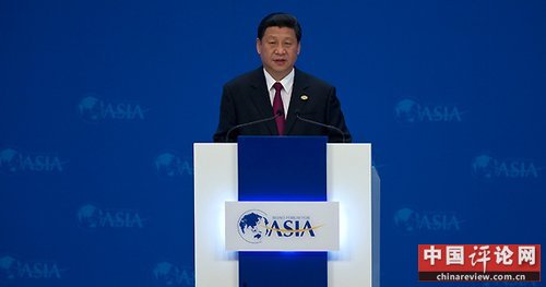 习近平周日在中国一个商务论坛上发表演讲