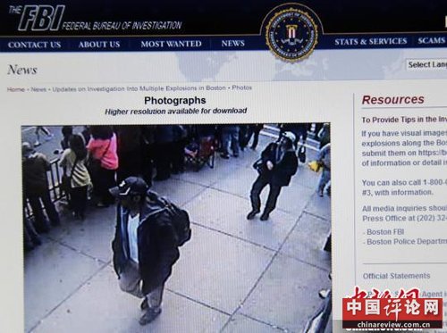 美国联邦调查局公布波士顿爆炸案嫌犯照片(图)