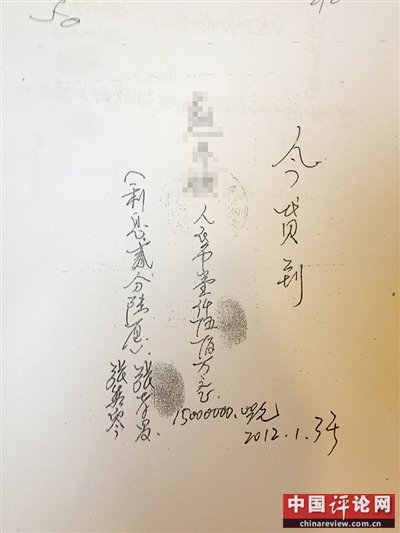 ľ101ڼʰ飺˼ʳƽ