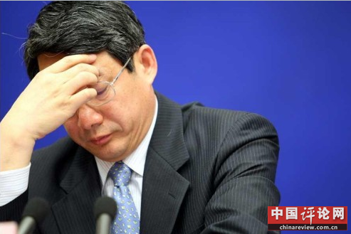 国家能源局原局长刘铁男因严重违纪违法被双开