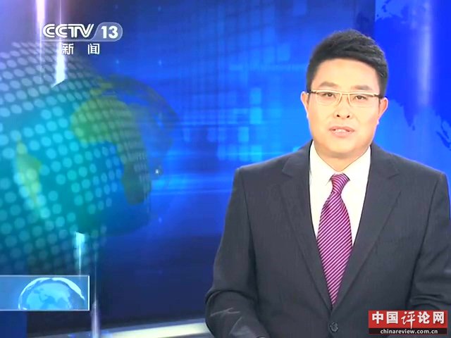 美国：联邦政府非核心部门暂时关闭截图