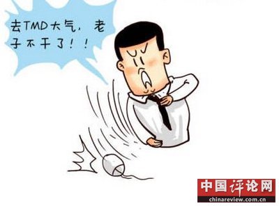 棺Ķкã