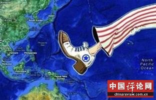 中国为美国重返亚太提供机会 中国为美国重返亚太提供机会