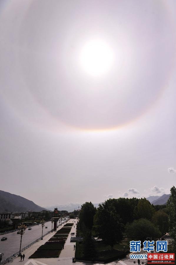 CHINA-LHASA-SOLAR HALO (CN)