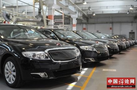 军用红旗H7轿车