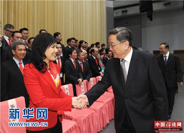 5月22日，中共中央政治局常委、全国政协主席俞正声在北京会见香港特区省级政协委员联谊会访京团。 新华社记者 饶爱民 摄 