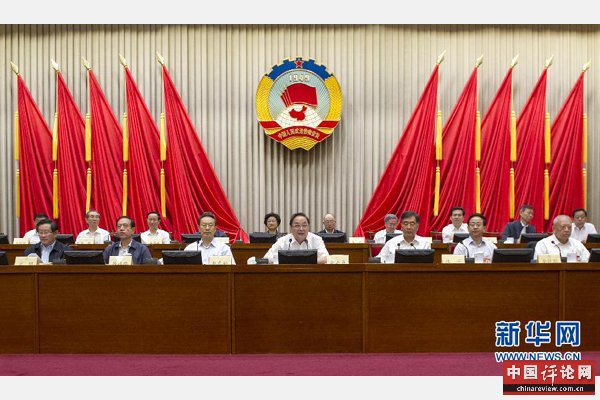 6月23日，政协十二届全国委员会常务委员会第六次会议在北京开幕。中共中央政治局常委、全国政协主席俞正声主持开幕会。 新华社记者 谢环驰摄 