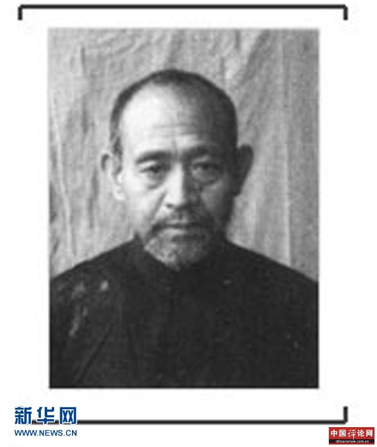 （今日关注·侵华战犯笔供·图文互动）（4）罪行铁证如山　历史不容置疑——写在《日本战犯的侵华罪行自供》首次于互联网全文发布之际 