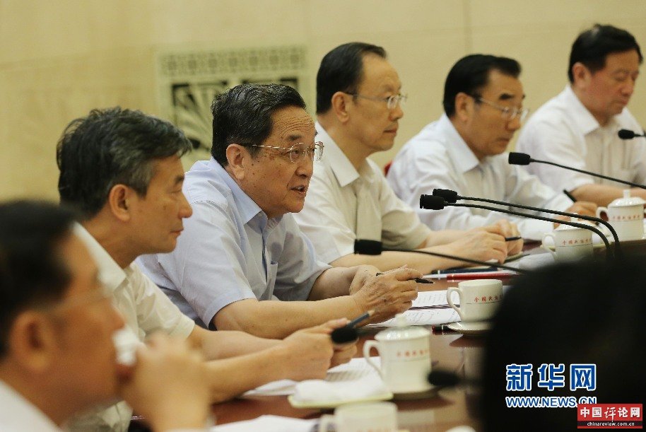 7月10日，全国政协在北京召开双周协商座谈会，就南水北调中线水源地水质保护问题座谈交流。全国政协主席俞正声主持会议并讲话。新华社记者刘卫兵摄