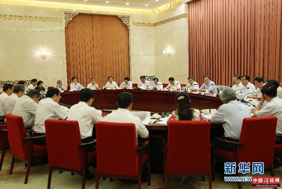 7月10日，全国政协在北京召开双周协商座谈会，就南水北调中线水源地水质保护问题座谈交流。全国政协主席俞正声主持会议并讲话。新华社记者刘卫兵摄