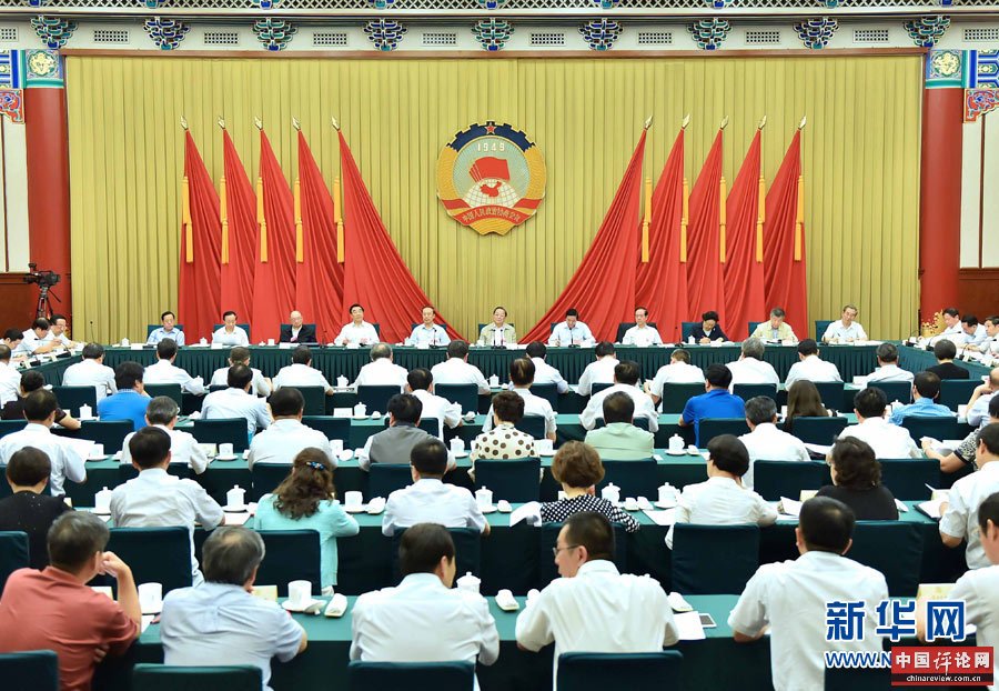 7月22日，全国政协在北京召开“构建现代公共文化服务体系”专题协商会。中共中央政治局常委、全国政协主席俞正声主持会议并讲话。新华社记者 李涛 摄