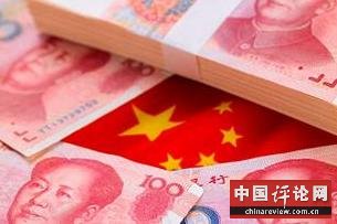 中国经济正摆脱“速度情结”