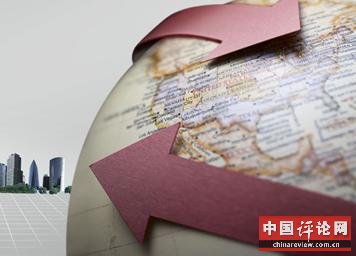 全球经济的“变节者”又回来了