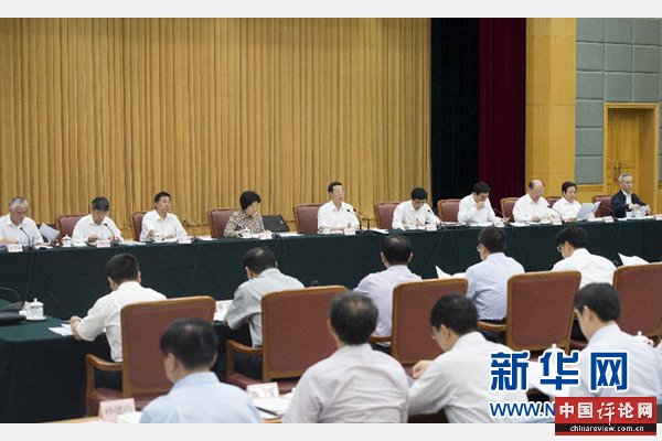 9月4日，京津冀协同发展领导小组第三次会议在北京召开。中共中央政治局常委、国务院副总理、京津冀协同发展领导小组组长张高丽主持会议并讲话。新华社记者王晔摄