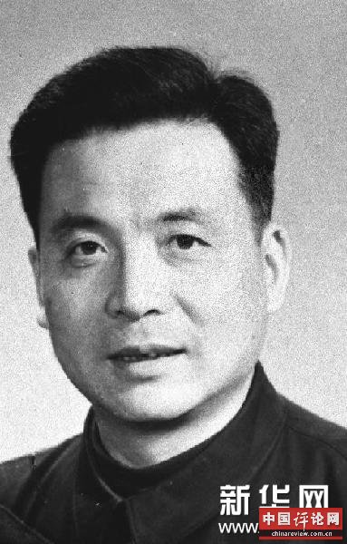 （图文互动·家国梦想·时代英雄谱）（1）致敬六十年代英雄人物：“自己活着是为了使别人更美好”