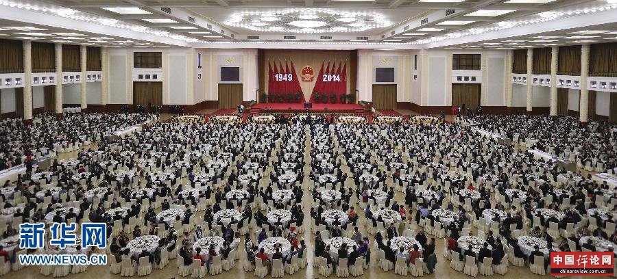 （时政）（2）国务院在京举行国庆招待会