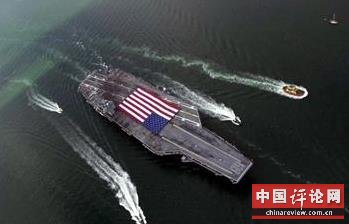 法国“美国欲封死中国最伟大的国家力量