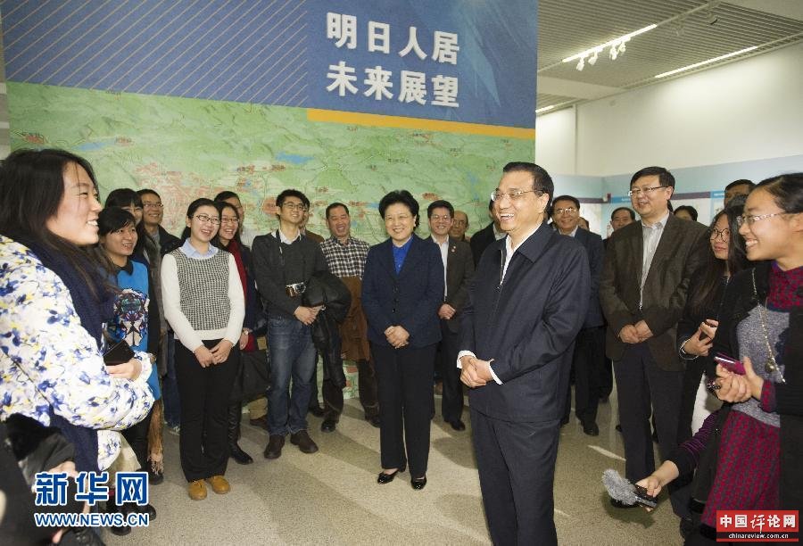 11月27日，中共中央政治局常委、国务院总理李克强来到北京国家博物馆，参观人居科学研究展。 新华社记者 谢环驰 摄