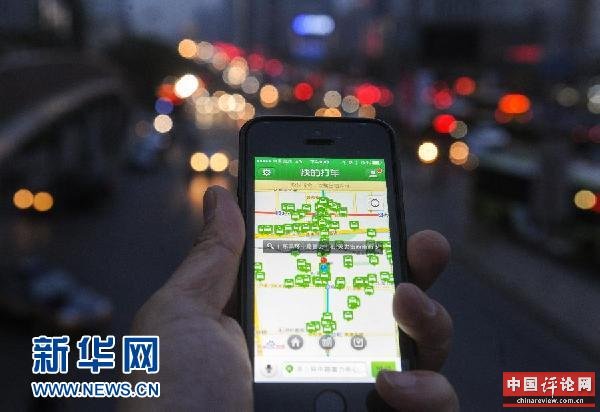 （新华全媒头条·图文互动）（2）出租车业改革，向垄断还是向“专车”下刀