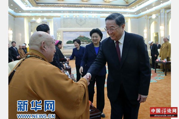 2月15日，中共中央政治局常委、全国政协主席俞正声邀请全国性宗教团体负责人座谈，共庆新春佳节，并代表中共中央和习近平总书记向全国宗教界人士和广大信教群众致以新春的祝福。新华社记者刘卫兵摄